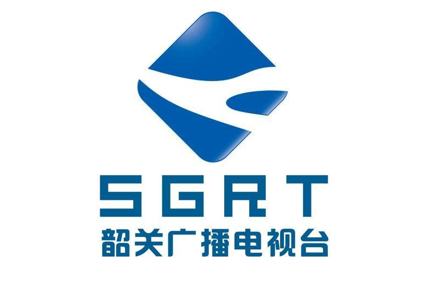 韶关市广播电视台