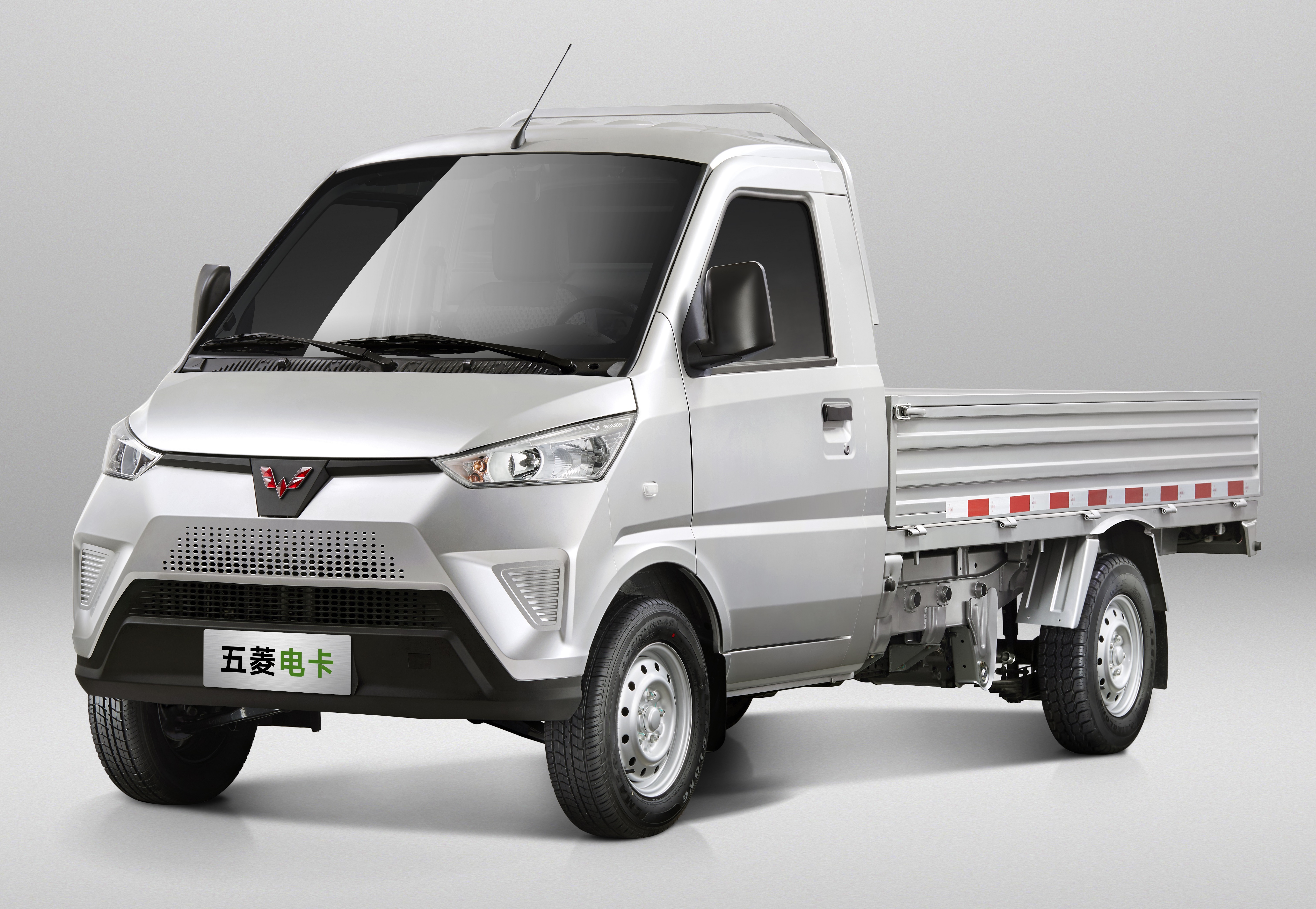 柳州五菱新能源汽车有限公司