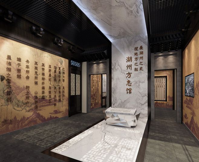  p data-id="gnbt5u1znv">广东省方志馆,又名广东方志馆,是 a target=