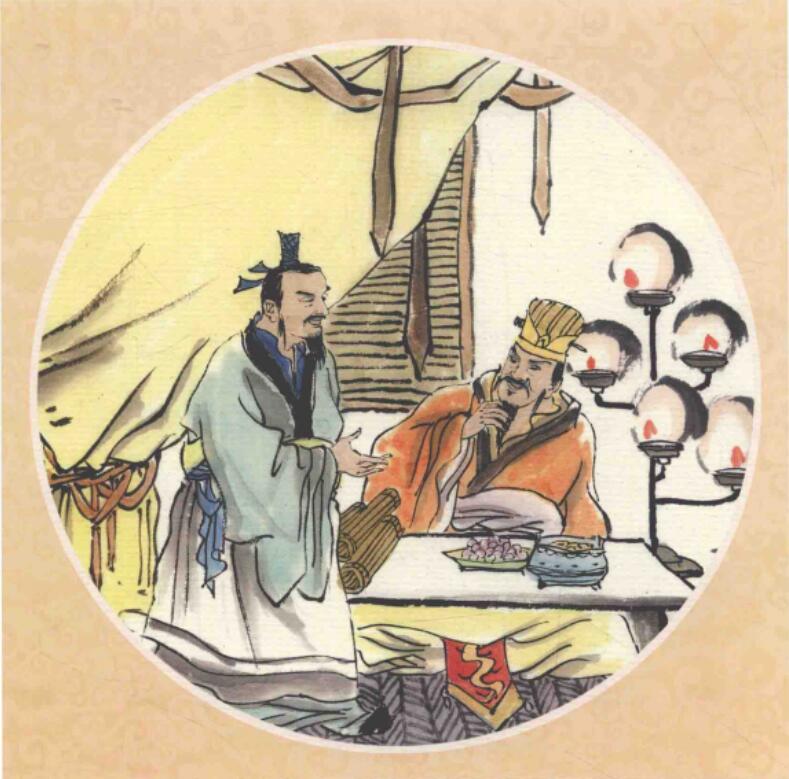 高枕无忧