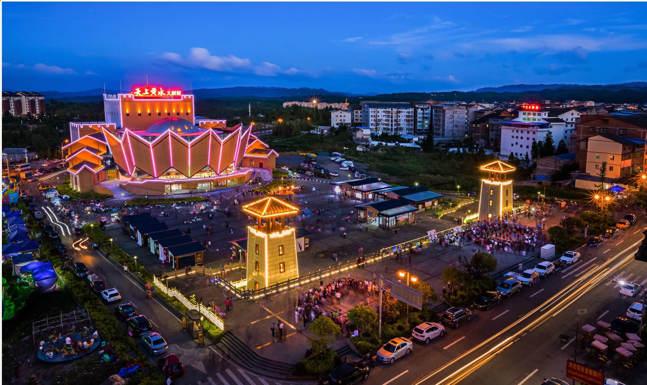 data-ctrid="sn04iimhpnoi">黄水旅游度假区位于重庆市石柱县黄水镇, 