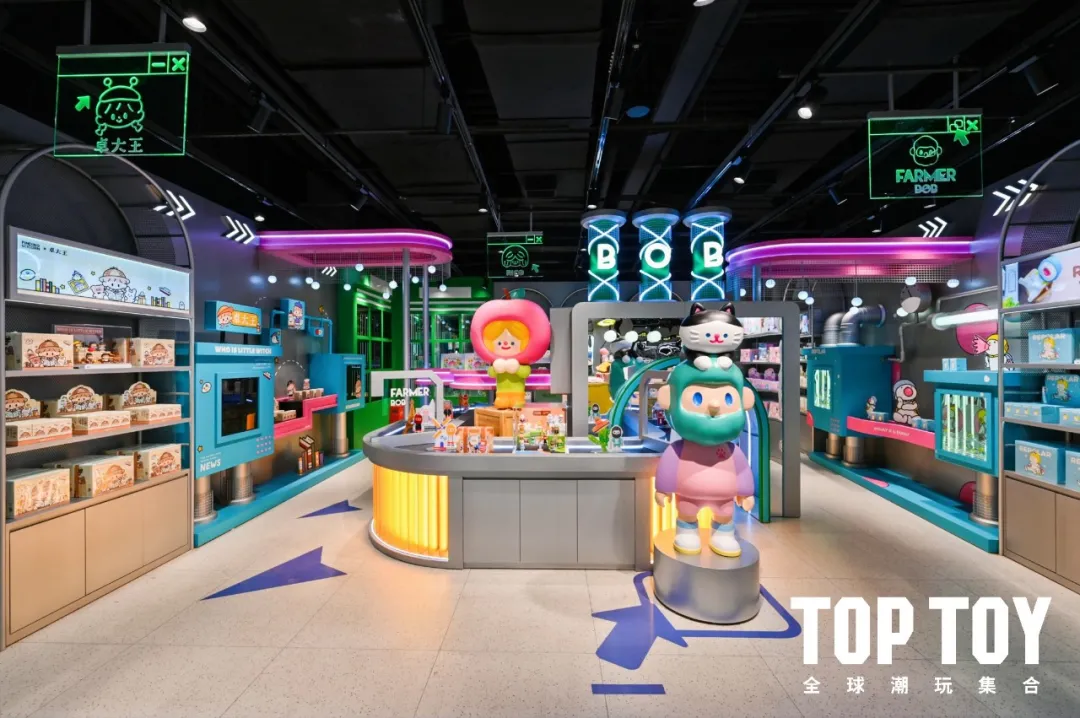 单店盈利的TOP TOY和它的潮玩合伙人计划_百科TA说