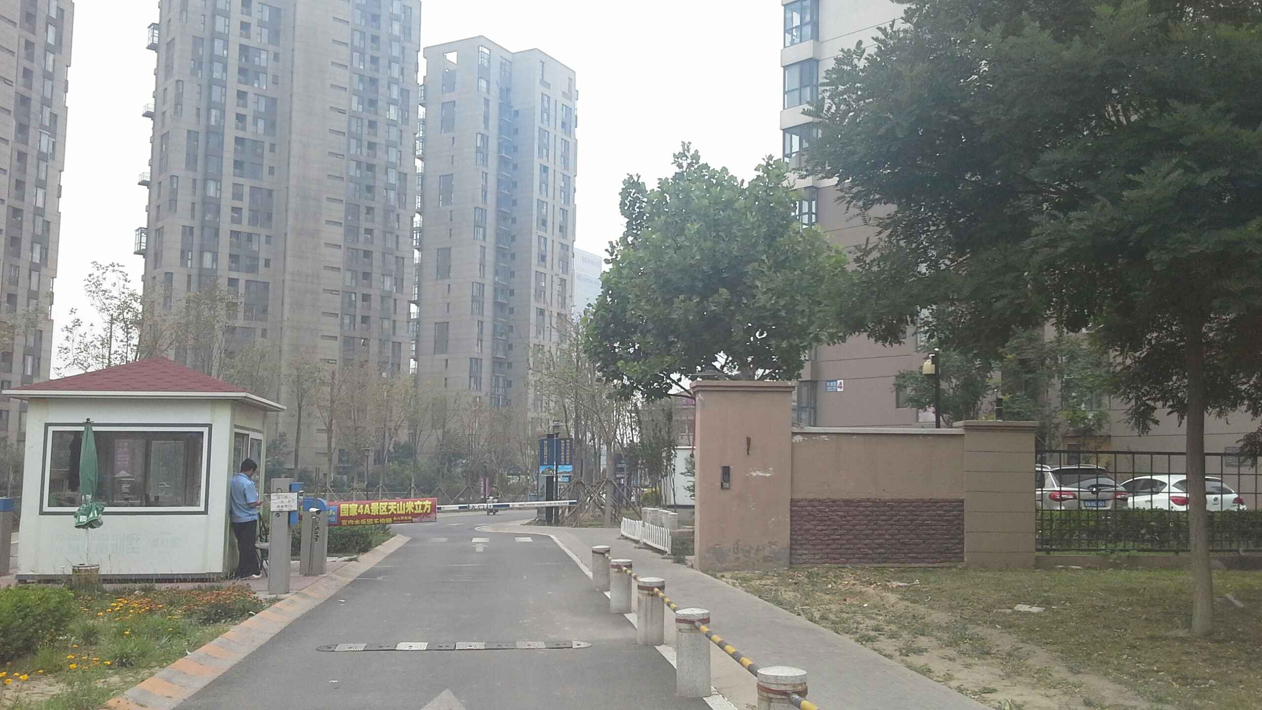 水岸公馆天浦园