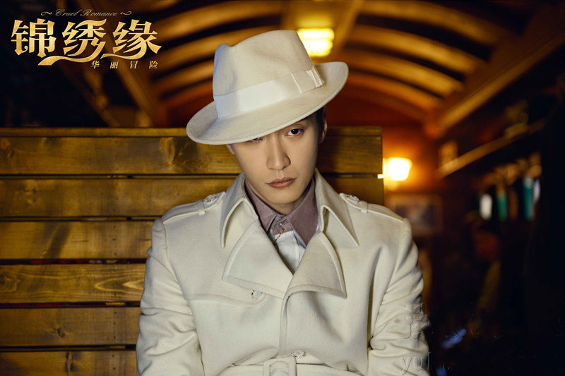  p>《锦绣缘华丽冒险》是上海泓霆影业有限公司和黄晓明工作室联合