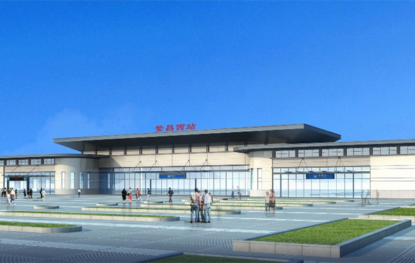 繁昌西火车站
