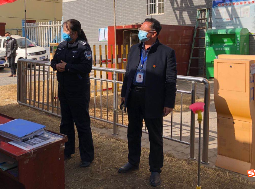 ">现任宁夏回族自治区吴忠市盐池县盐州路街道办事处小井坑社区党支部