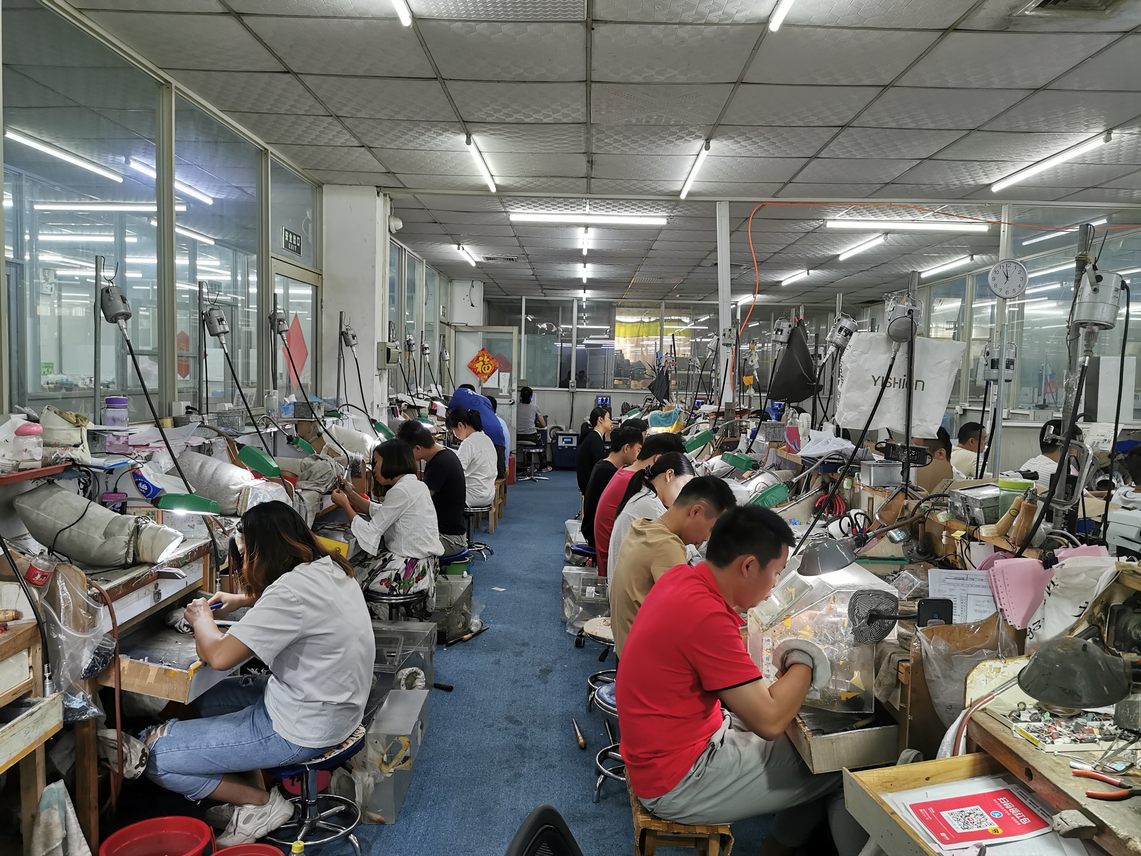 广州际熙首饰有限公司