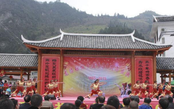 龙渣瑶族乡,隶属于湖南省株洲市炎陵县,地处