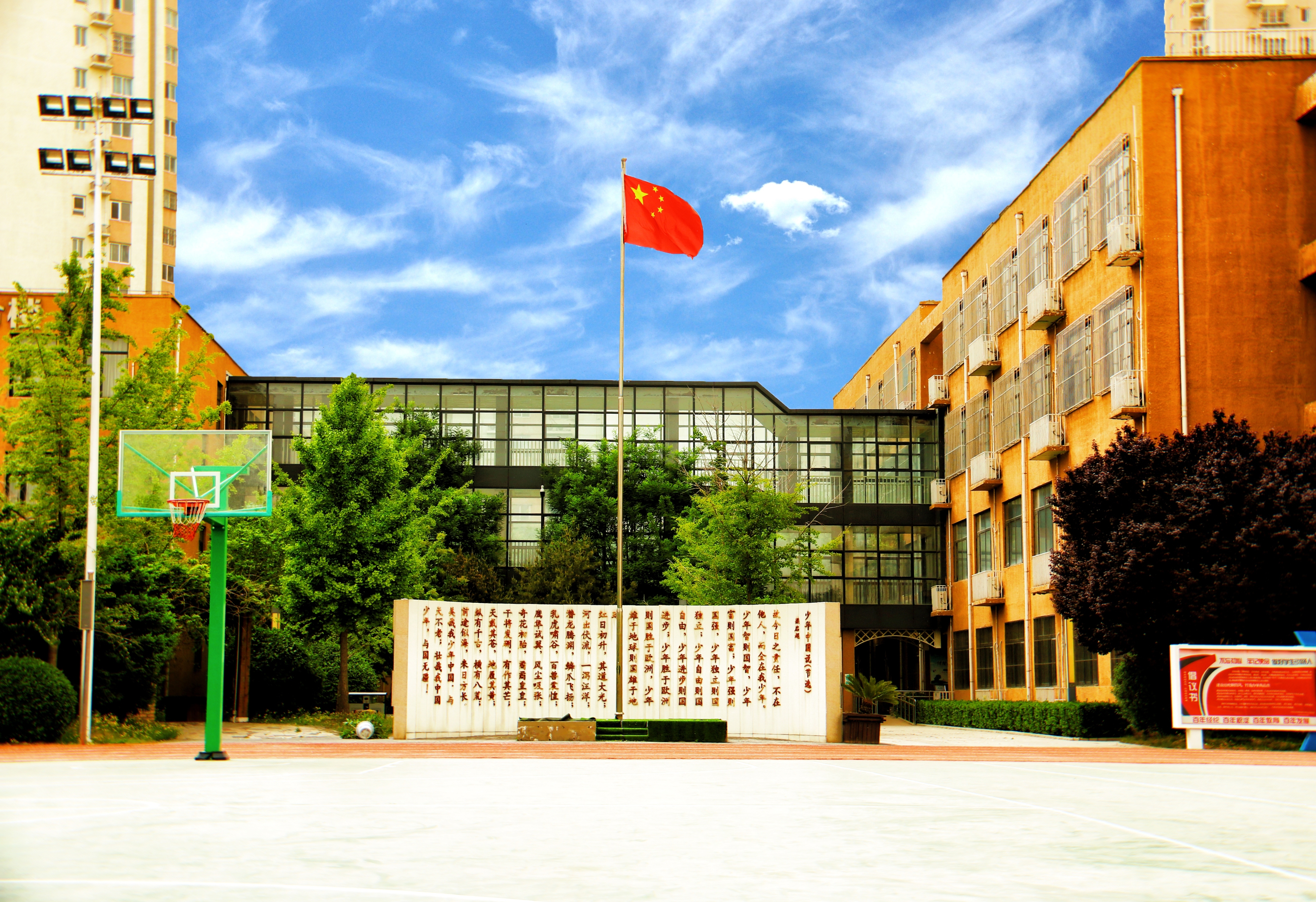 " data-ctrid="samtrxfduu3w">陈经纶中学保利分校坐落在朝阳区东部