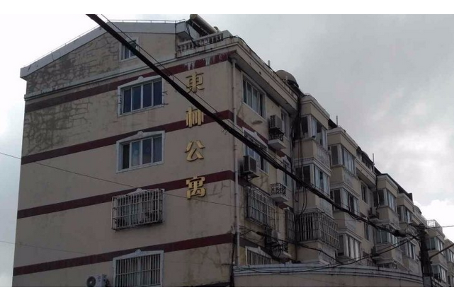  p>东林公寓位于上海市金山朱泾,共计房屋70户. /p>