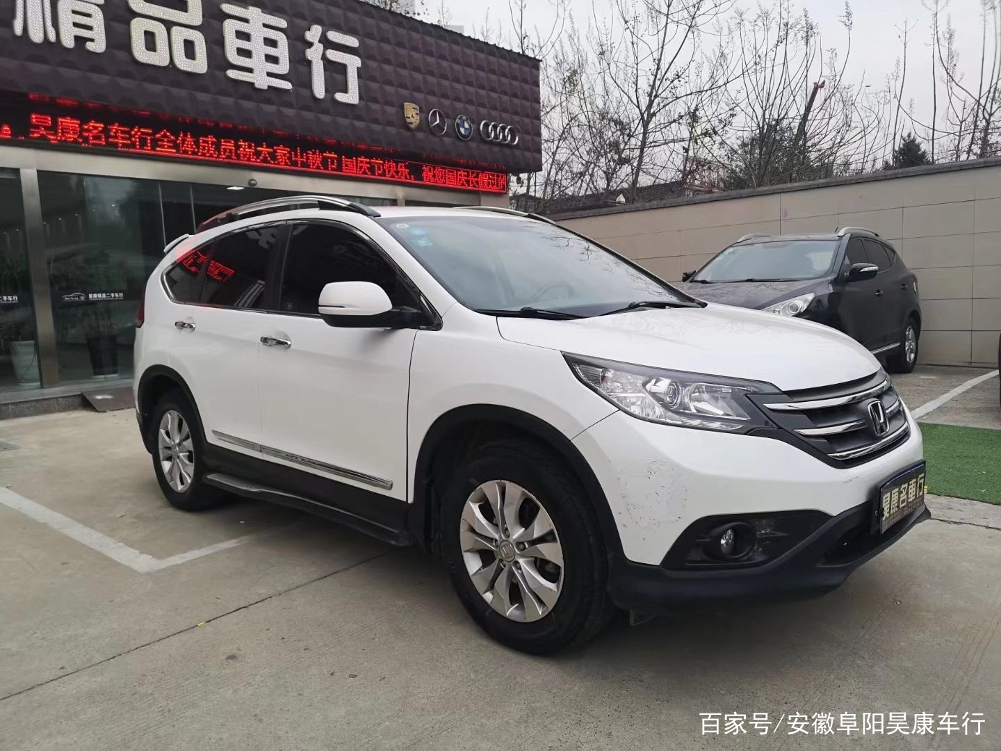 2.4L四驱，二手本田CR-V依然豪横，气势不减当年_百科TA说