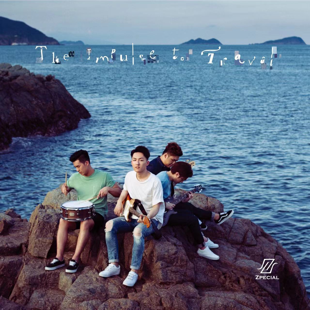 the impluse to travel