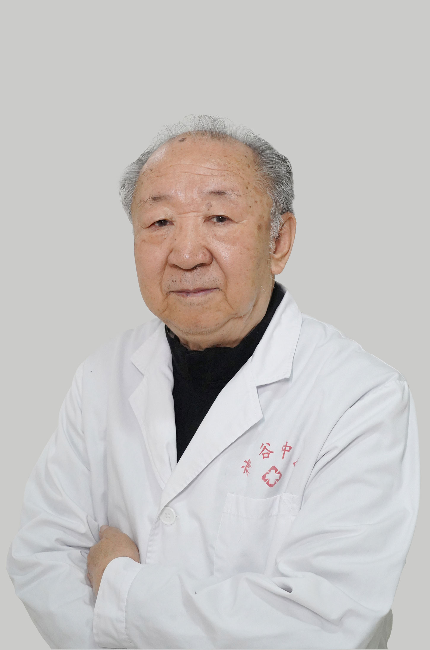 大连神谷中医医院有限公司