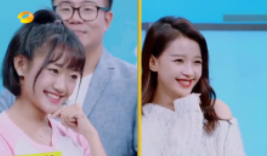  p data-id="ubibwcgyohoh">代古拉k,本名代佳莉,女,1996年2月18日