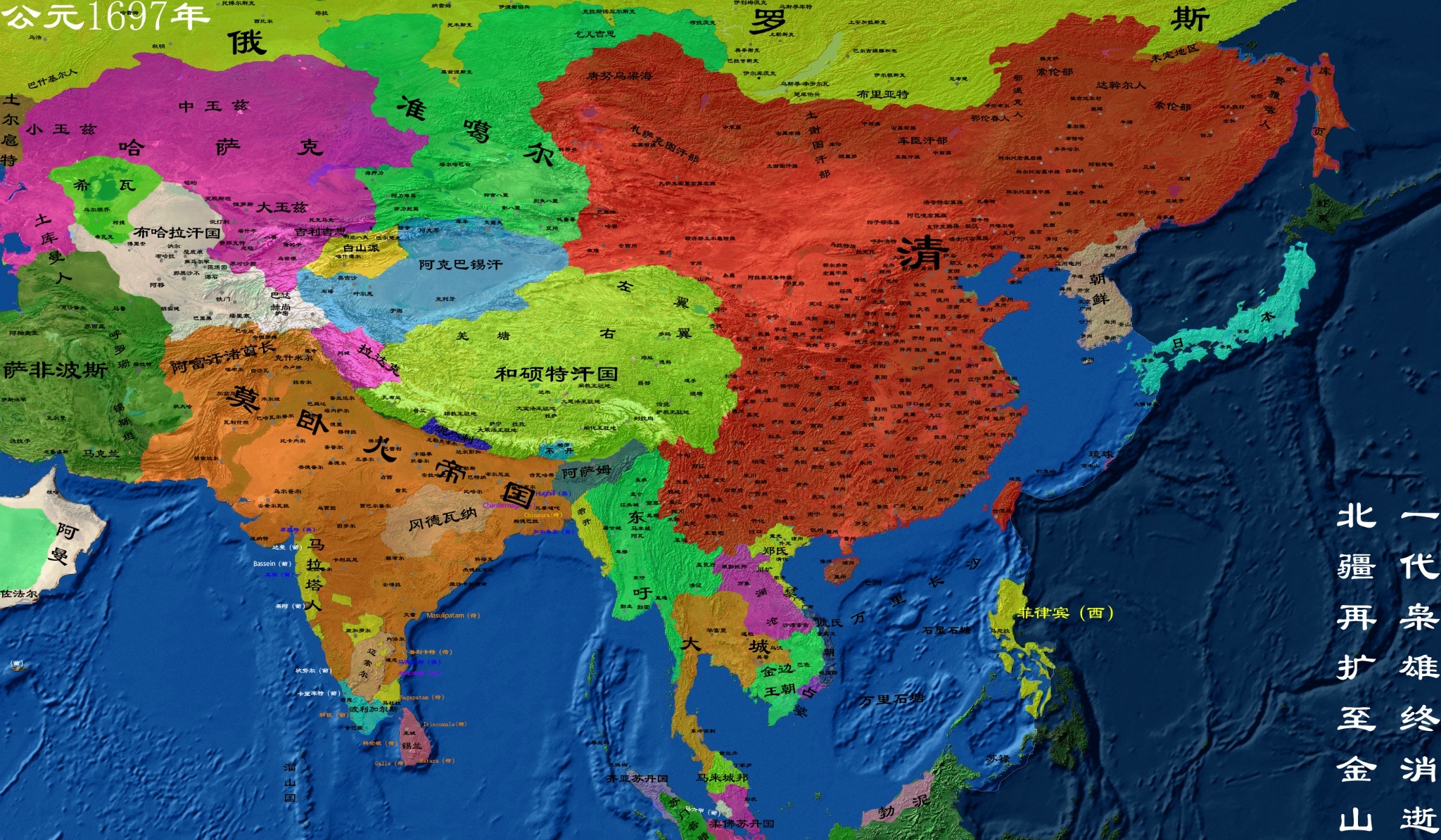  p>清朝(1636年-1912年),是 a target="_blank" href="/item/中国历史