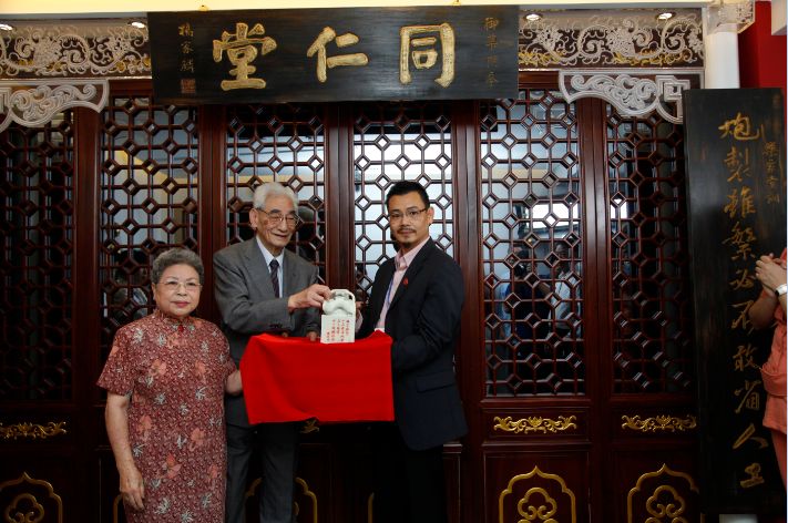 class="ref" data-ctrid="suwwl76aamvq">乐觉心,男,乐氏同仁第十四代