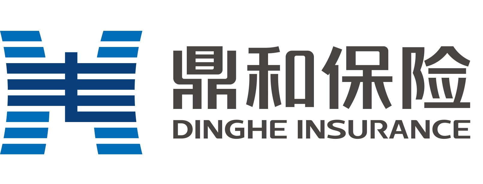 鼎和财产保险股份有限公司