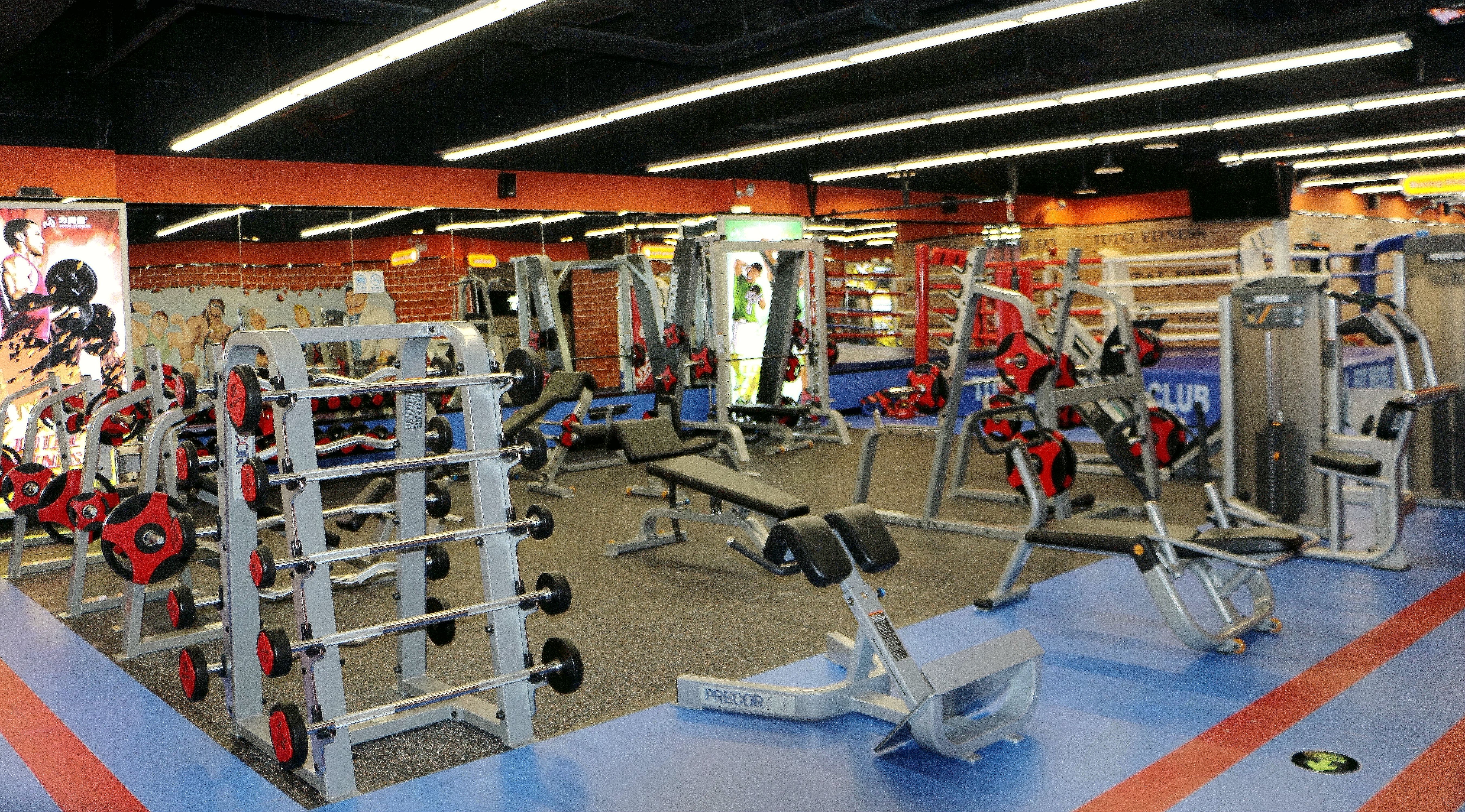 佛山市力美健健身有限公司