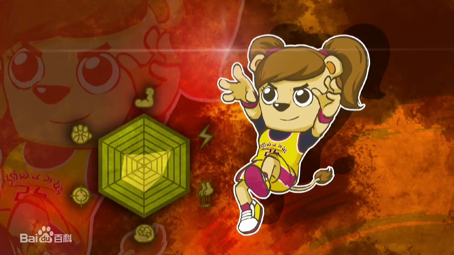 动画《 a target="_blank" href="/item/喜羊羊与灰太狼之筐出胜利