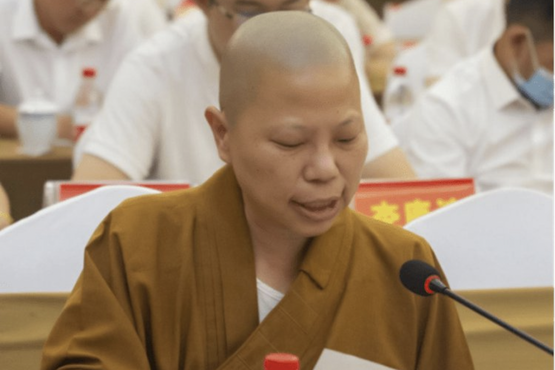 data-lemmaid="142839">赣州 /a>,2013年起任南岭禅寺住持