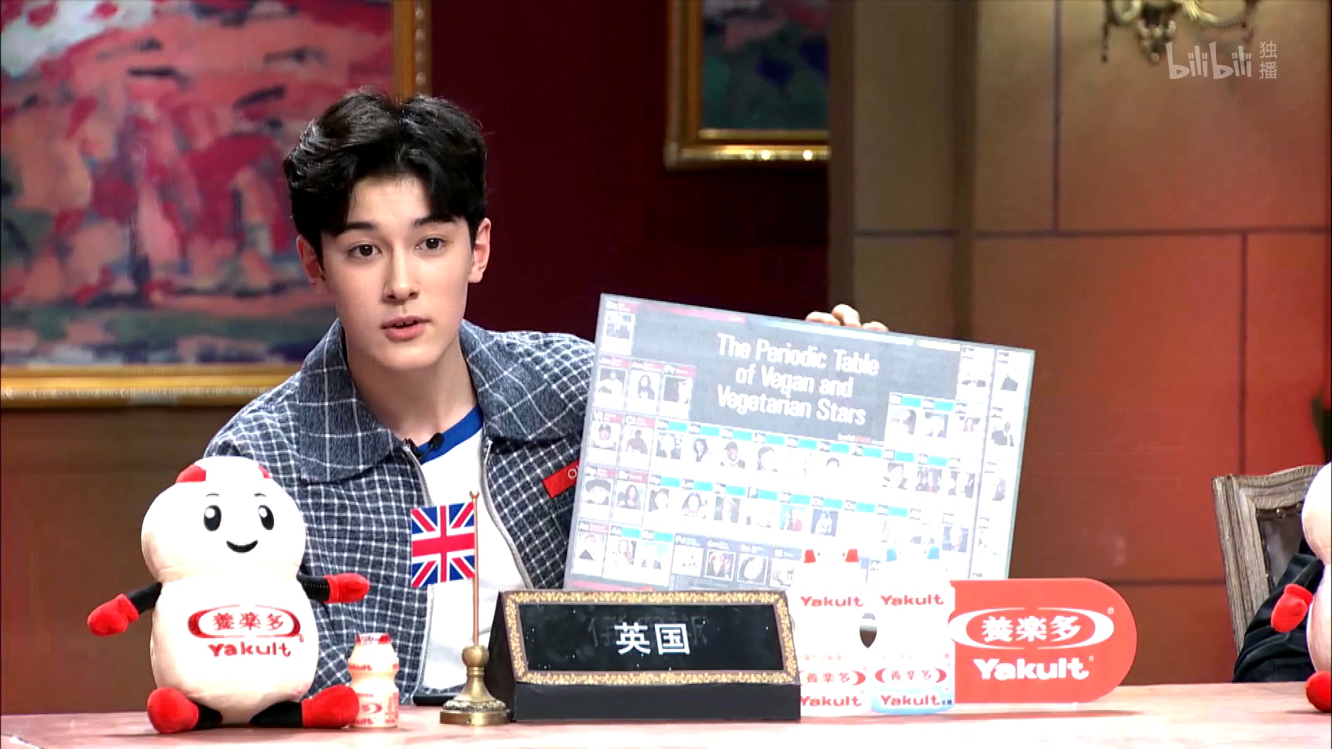 非正式会谈第五季