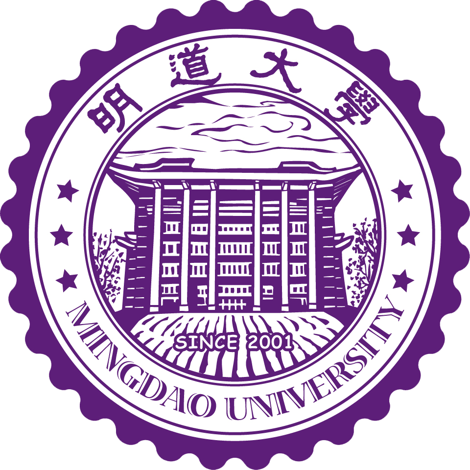 明道大学