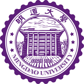 明道大学