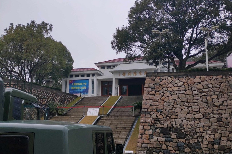 73233部队团史陈列馆