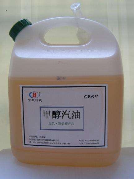  p data-id="gnvejha4e4">改性甲醇燃料技术是我国具有独立自主知识