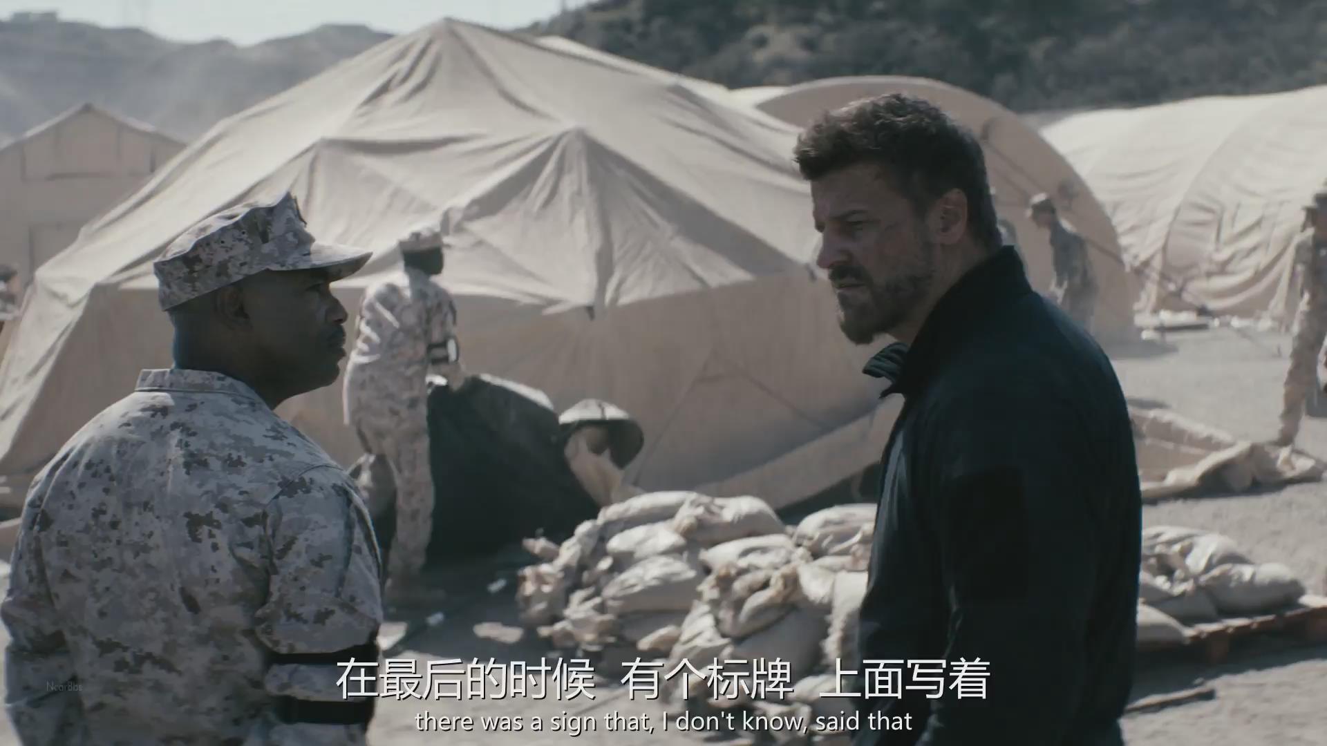 海豹突击队第四季