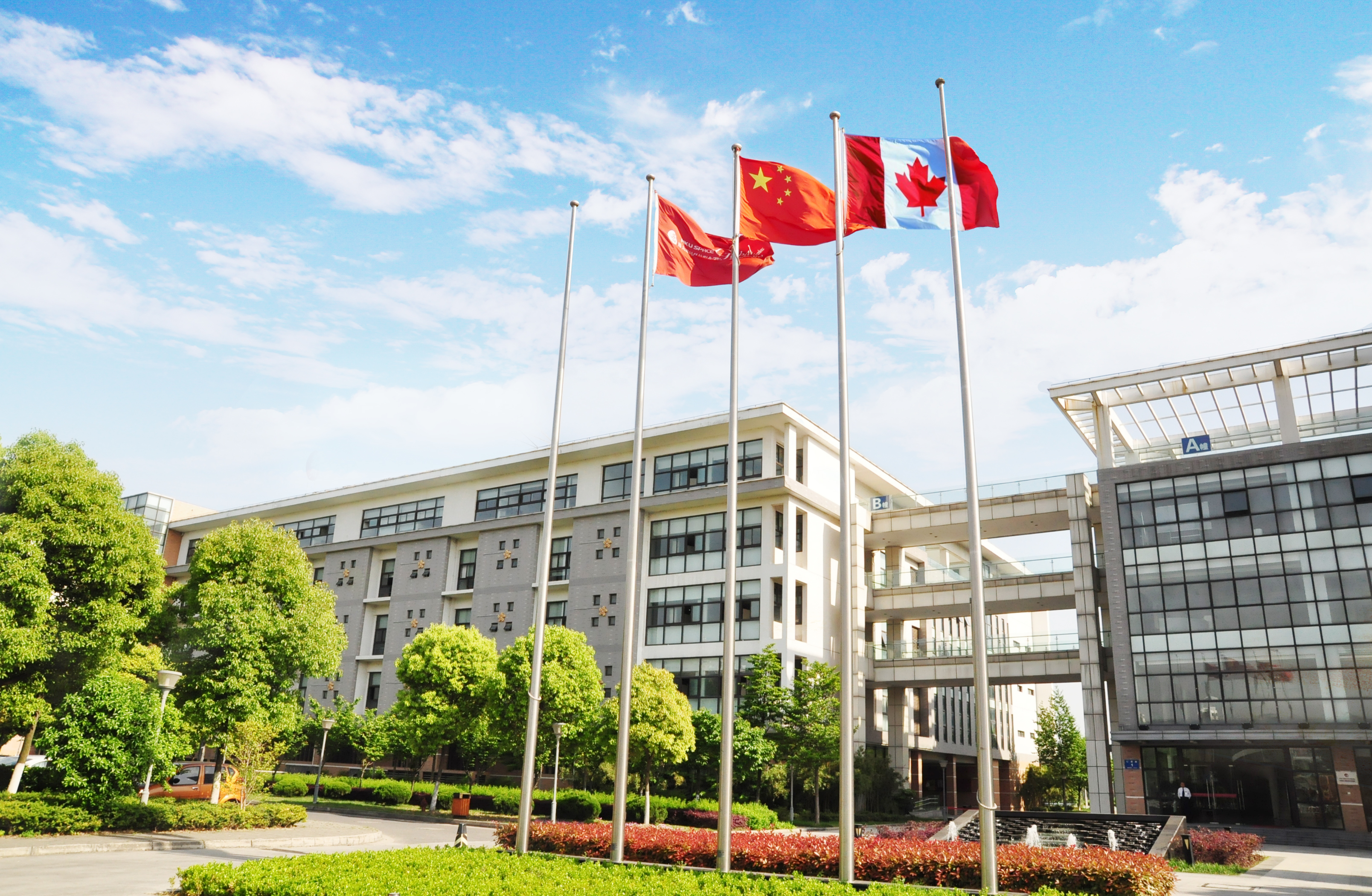  p>苏州百年职业学院(suzhou centennial college),简称:scc,坐落于