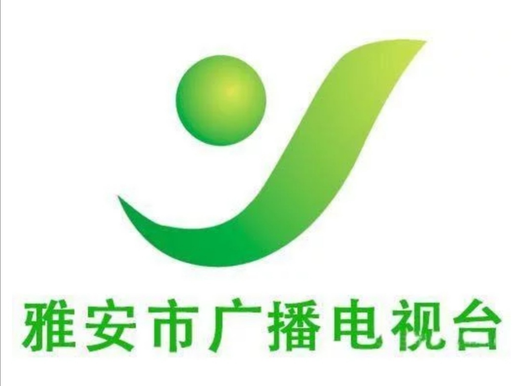 雅安交通旅游广播