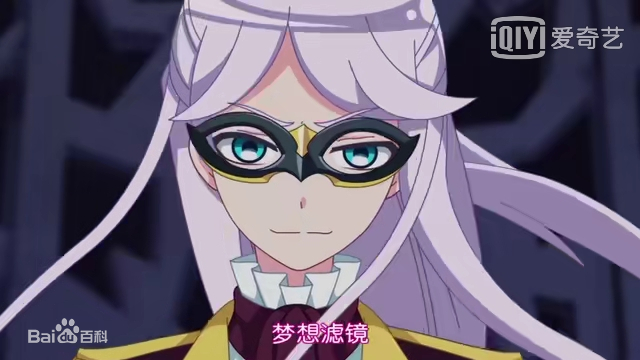  p>伊赛德斯是《 a target="_blank" href="/item/小花仙之四时花语