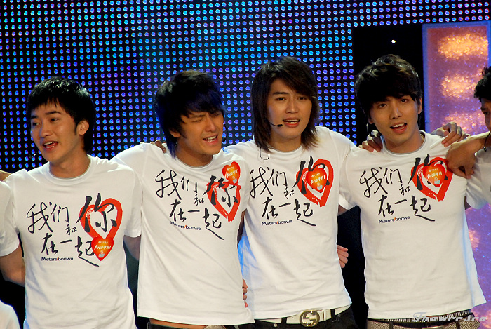  p>兄弟联,中国内地男子流行演唱组合,由 a target="_blank" href="