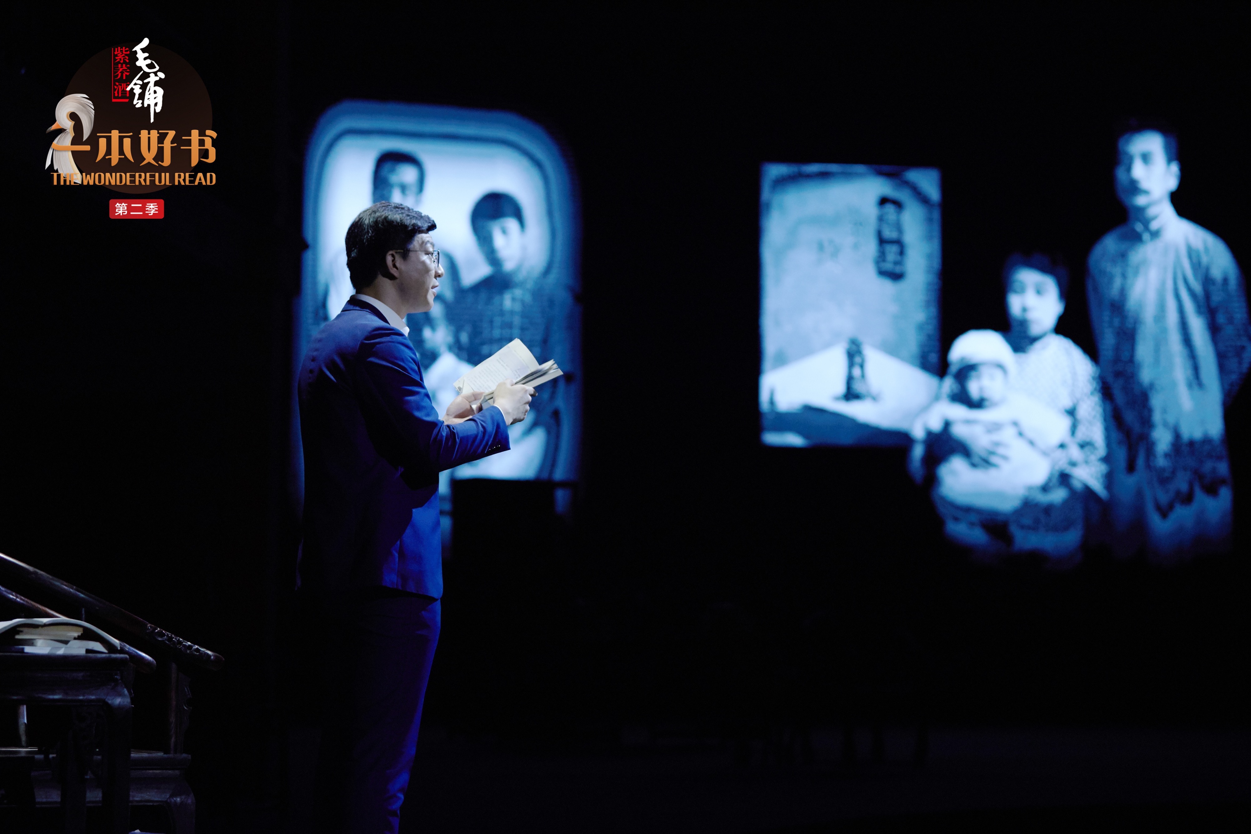 《一本好书第二季》是由腾讯视频与实力文化共同制作的场景式读书节目