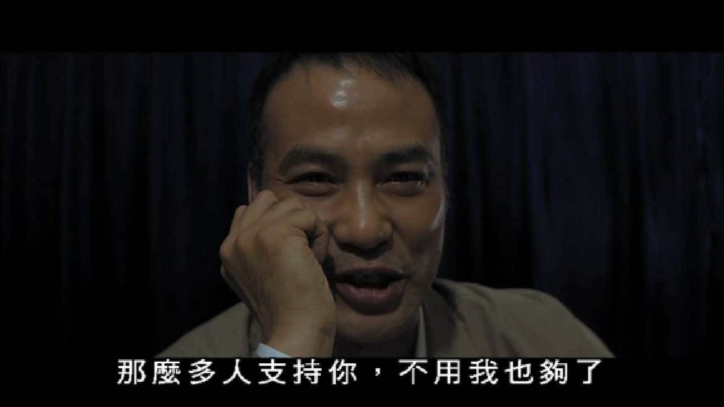 黑社会2:以和为贵