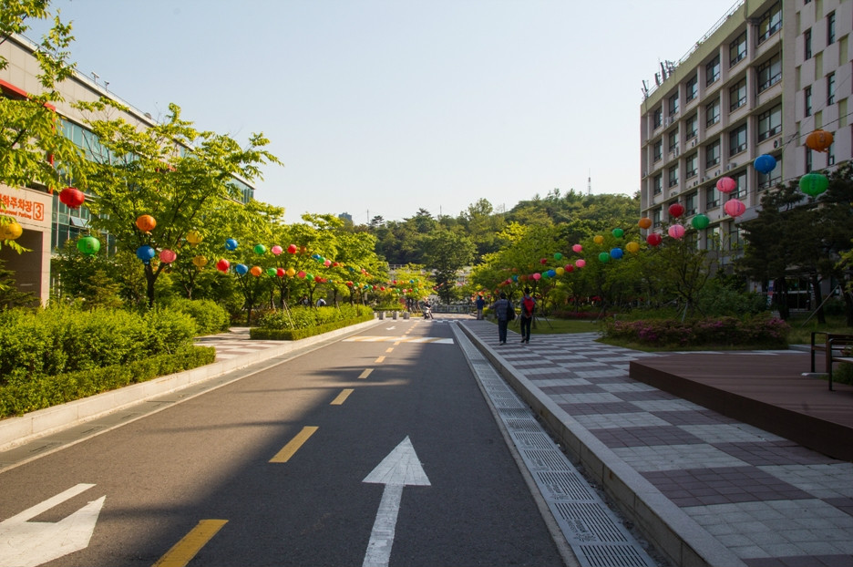 东国大学