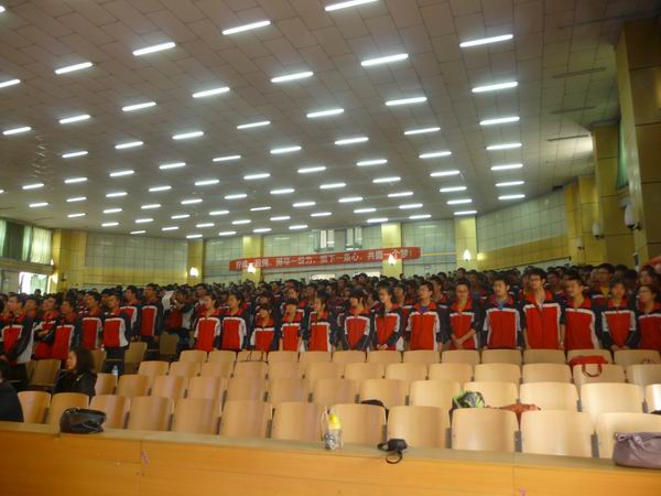 库车二中新疆库车二中