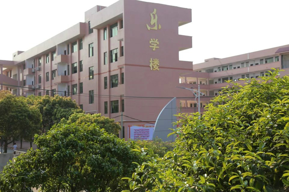 祁阳县职业中专学校