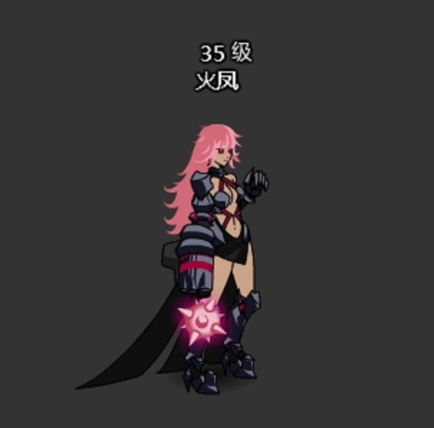 游戏《 a target="_blank" href="/item/闪客快打7-佣兵帝国/23461013