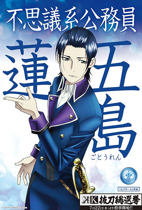  p>由日本 a target="_blank" href="/item/gohands/8552486" data