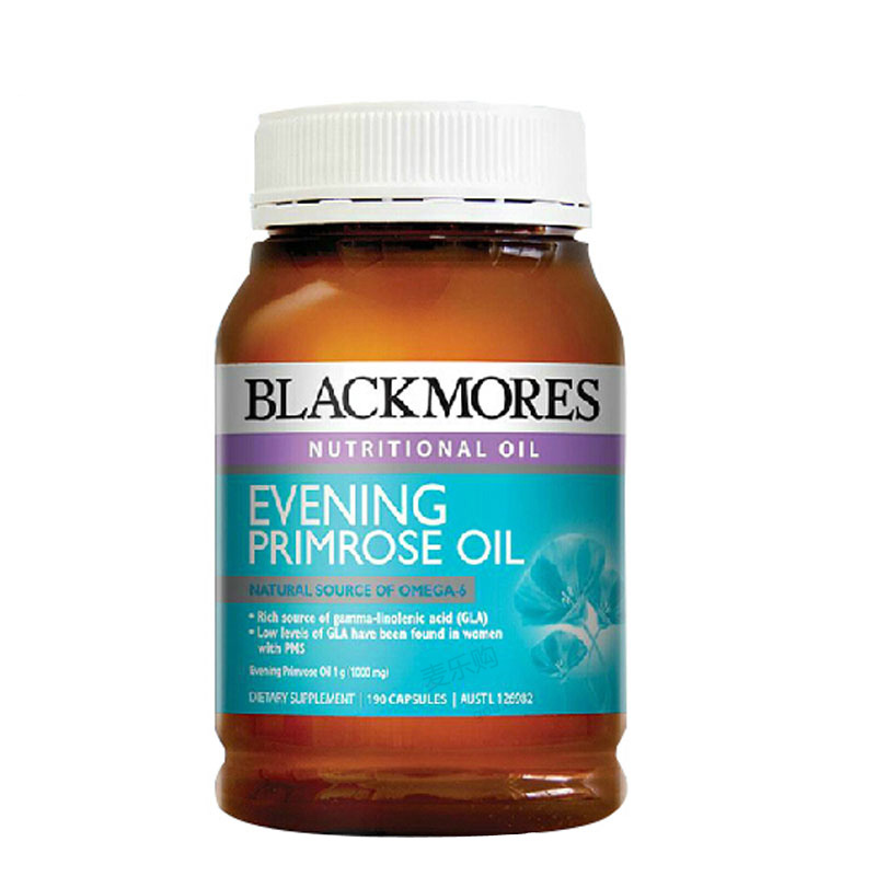  p>blackmores,又名澳佳宝.