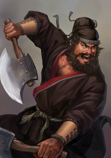  p>李逵是中国古典小说《 a target="_blank" href="/item/水浒传/348