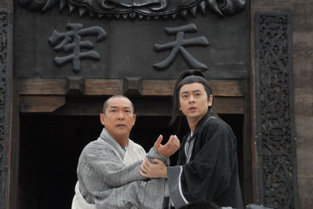 少林寺传奇之十三棍僧救唐王