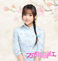 万脂胭红 /a>》是上海丝芭影视和上海银润传媒投资拍摄大型电视连续剧