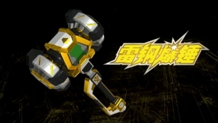  p>金刚铠甲,是国产特摄剧《 a target="_blank" href="/item/铠甲