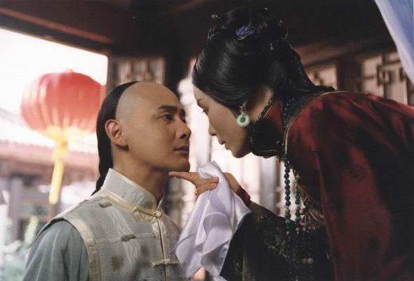 无盐女
