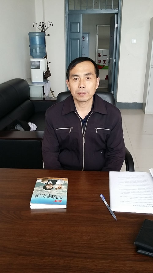 肇州县杏山中学