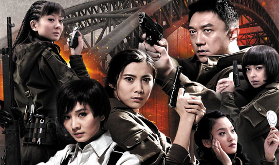  p>王珂,中国内地女演员,毕业于 a target="_blank" href="/item/上海