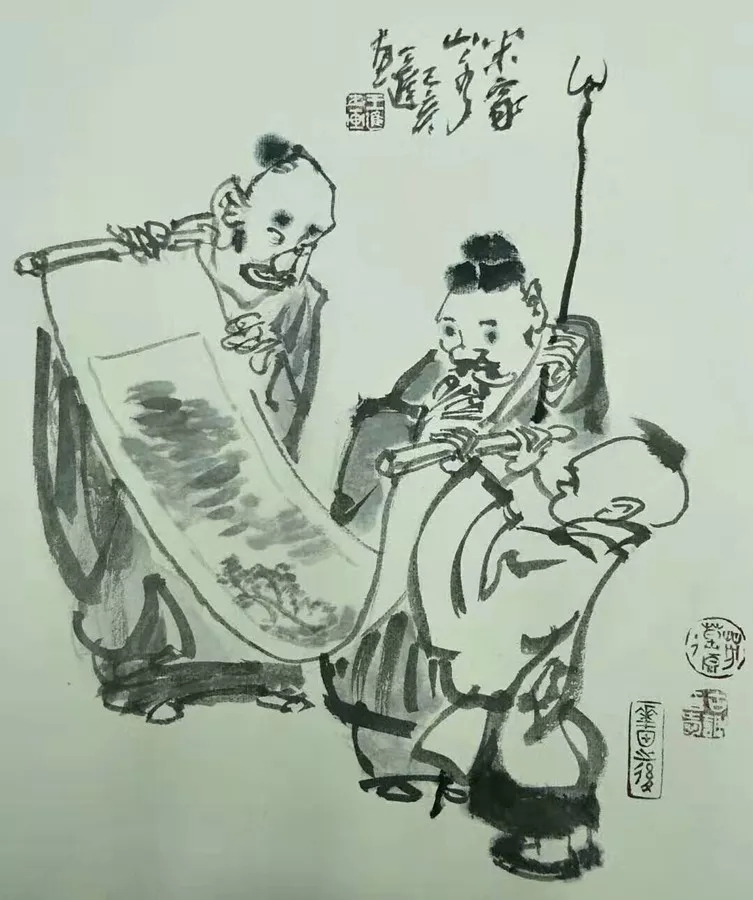 王进